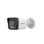 Cámara de red tipo bala fija de 2 MP Hikvision