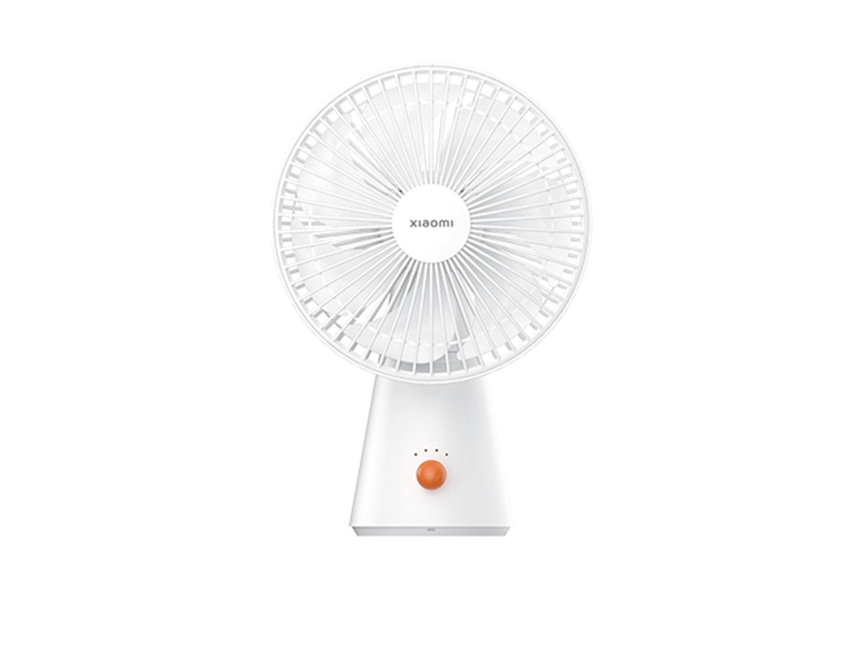 Mini ventilador recargable Xiaomi