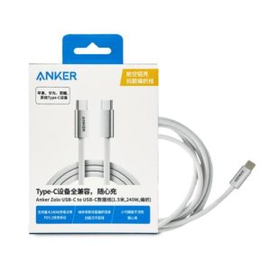 Cable de carga USB-C a USB-C de 1m 240W - Anker Zolo