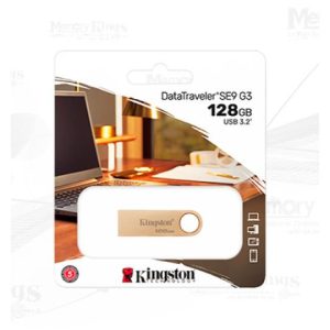 Unidad flash USB 3.2 Gen 1de 128GB Dorado - Kingston