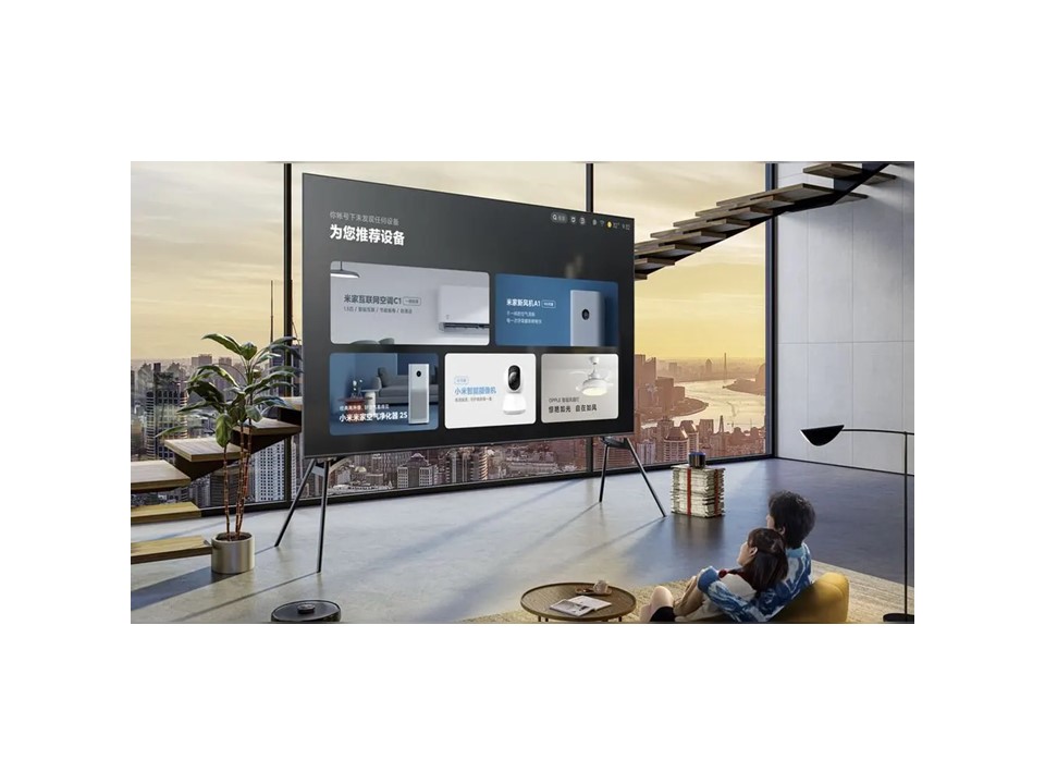 Televisor Inteligente Xiaomi Smart TV 100" - Imagen 3